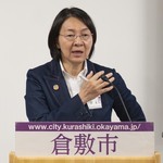 写真:令和7年度11月倉敷市長記者会見の様子