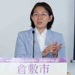 写真：令和7年度6月倉敷市長記者会見の様子
