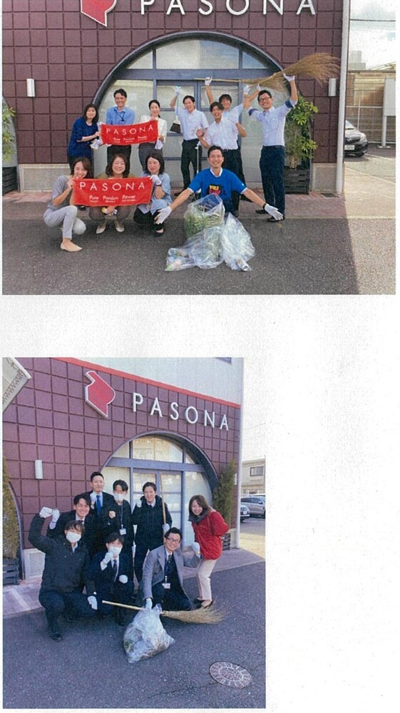 写真：パソナ倉敷