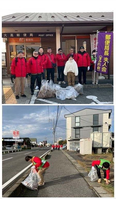 郵便局長夫人会写真1