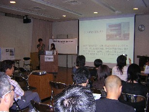 写真：市民参画フォーラムの様子2
