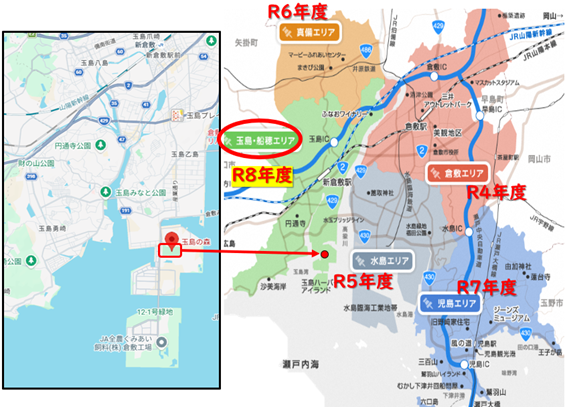 R8開催エリア