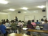 老松学区写真1
