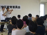 写真：講演会全景2