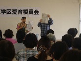 写真：講演会全景1