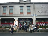写真：沙美学区開会式