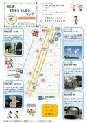 写真：四福学区