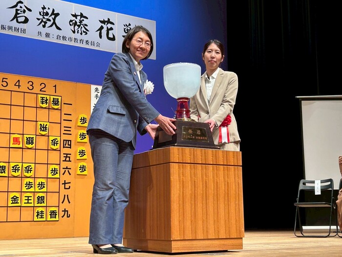 写真:福間香奈倉敷藤花がタイトルを防衛