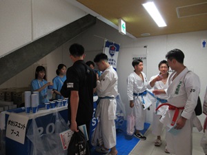 kokouseikatudou2
