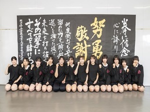 kurasyousyoudoubu5