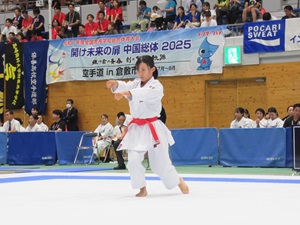 kyougi1
