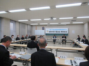 解散総会