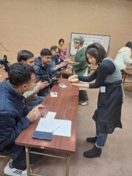 tea ceremony