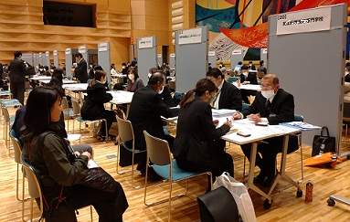 情報交換会の写真1