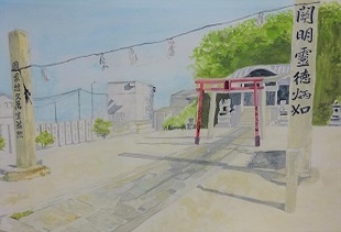 絵画：木里神社