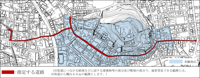 地図：指定する道路
