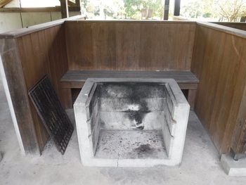 kamado3