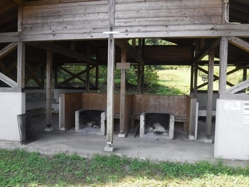 kamado1
