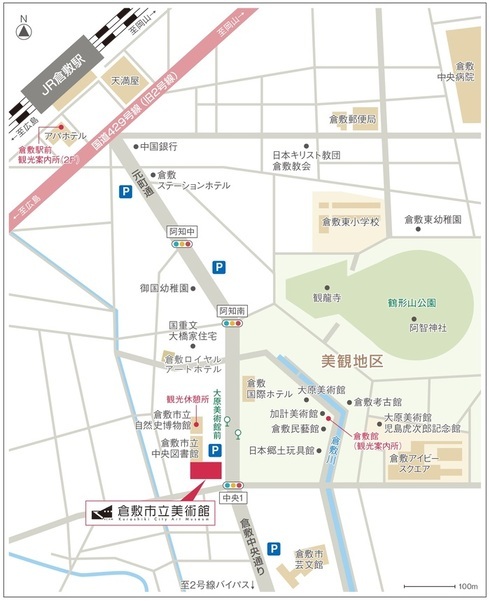 地図：倉敷市立美術館　詳細