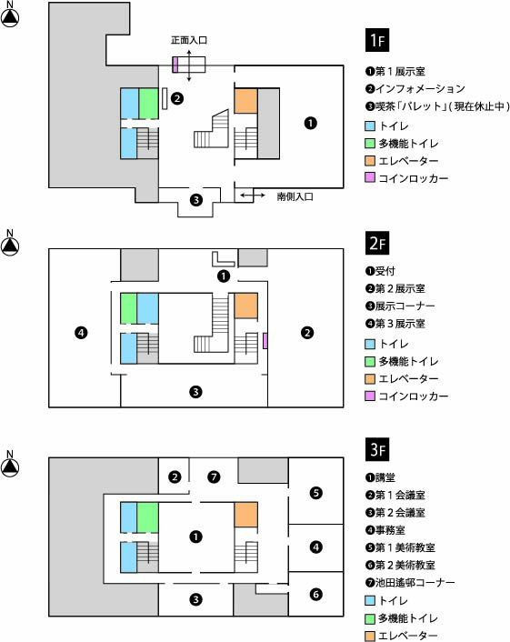 イラスト:美術館フロアマップ