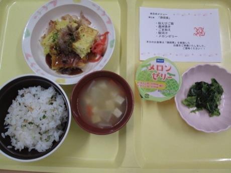 写真:郷土食「静岡県」