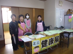 写真：乙島学区1