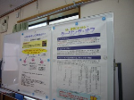 写真：乙島学区2