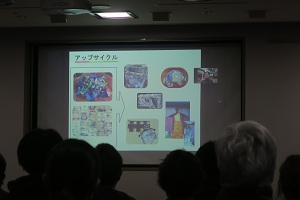 報告者の千田里奈さんの写真