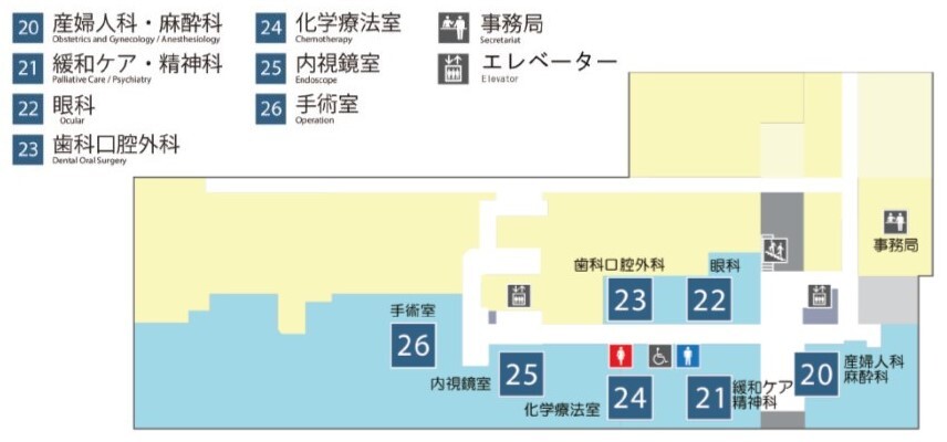 画像：2階フロアガイド