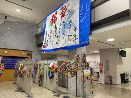 折り鶴の写真