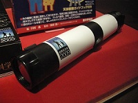 望遠鏡工作キットの写真