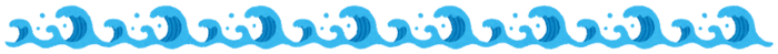 イラスト：ライン波（大）