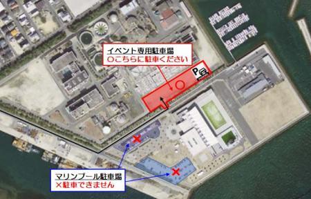 写真：駐車場