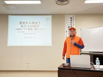 令和6年度第7回くらしきハーモニーセミナー講師木村先生の写真