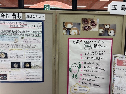 写真：第52回くらしと消費生活展9