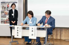 押印の様子