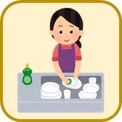 画像＿台所では？