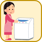 画像＿洗濯では？