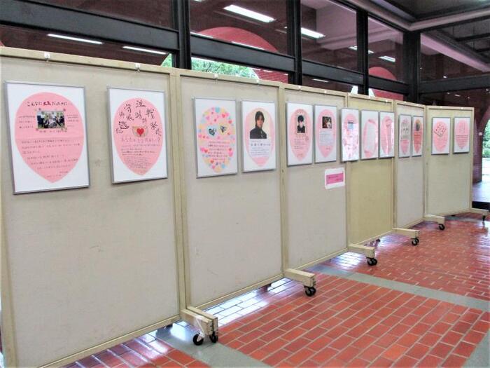 写真：ご遺族の声のパネル