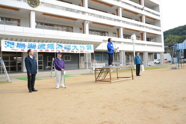 写真：出発式の様子1