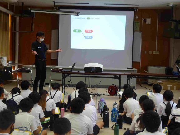 講座の様子