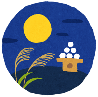 お月見のイラスト