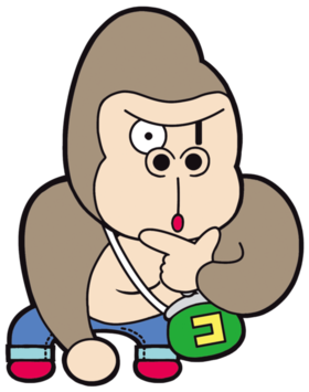 消費生活センターキャラクター「コリゴリラ」