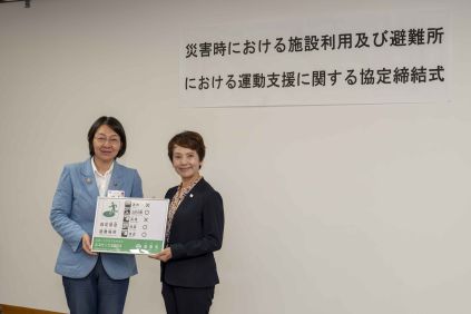 記念撮影　パネル