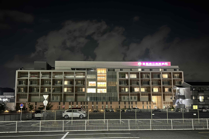 写真:ライトアップ(病院)