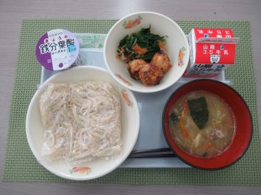 令和8年1月14日献立写真（中学校）