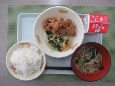 令和8年1月20日献立写真
