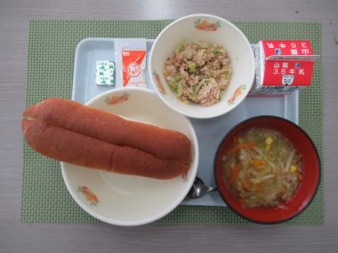 令和8年1月22日献立写真（中学校）