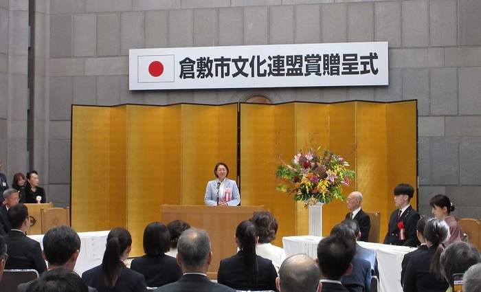 挨拶をする伊東市長の写真