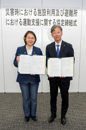 記念撮影　協定書
